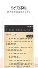 亿宝娱乐app